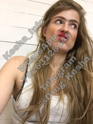 Sofya Ernst Aka Sonya Zaika