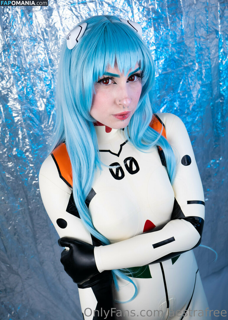 aestrafree / ez_ljayy Nu OnlyFans  Foto vazada #86