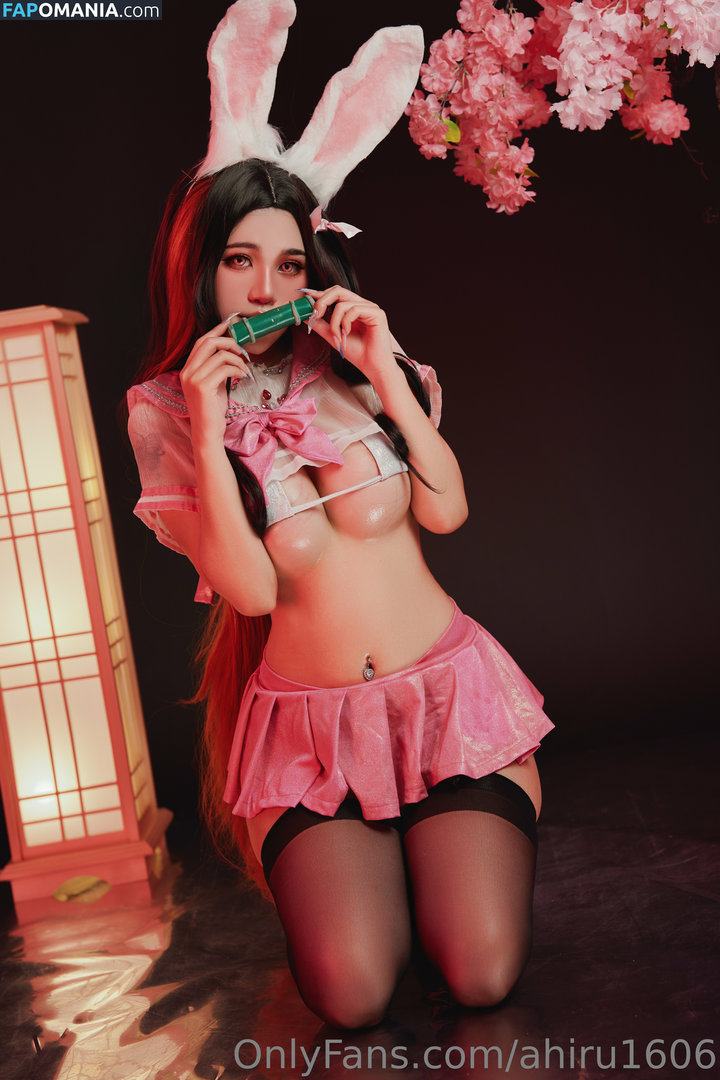 Ahiru1606 / arcazengale Nu OnlyFans  Foto vazada #19