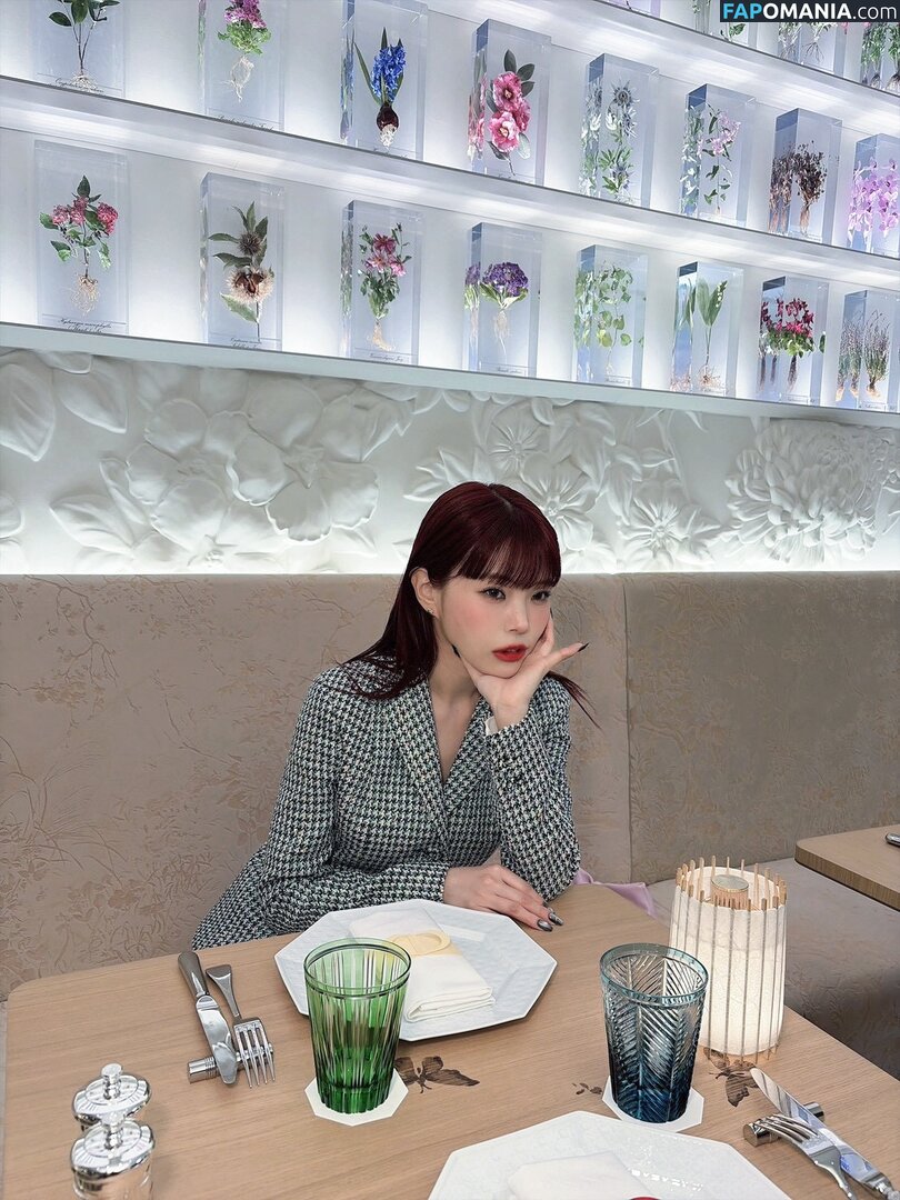 Aina The End / ainatheend_official Nu OnlyFans  Foto vazada #5