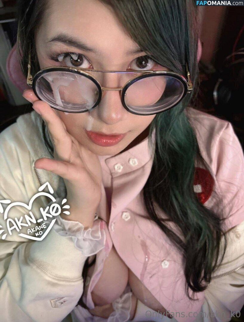 Akane K0 / Akane Ko / Akaneko / Akn_k0 Nu OnlyFans  Foto vazada #7