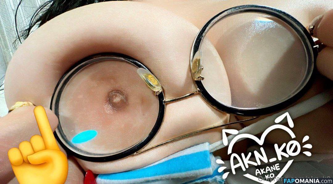 Akane K0 / Akane Ko / Akaneko / Akn_k0 Nu OnlyFans  Foto vazada #8