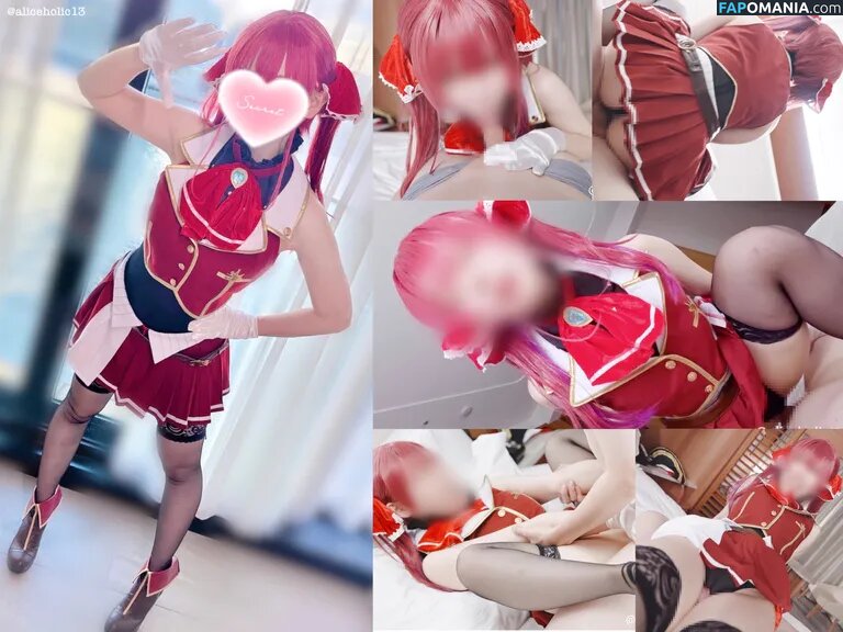 Alice Holic / Aliceholic13 / alice_holic_ / thealicelittle / ありすほりっく Nu OnlyFans  Foto vazada #5