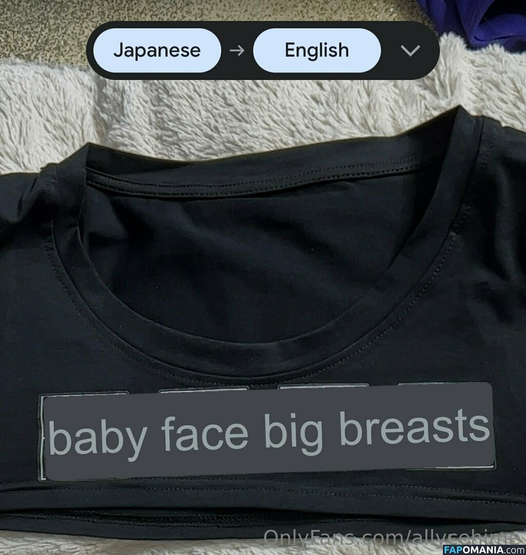 allycehime Nu OnlyFans  Foto vazada #11