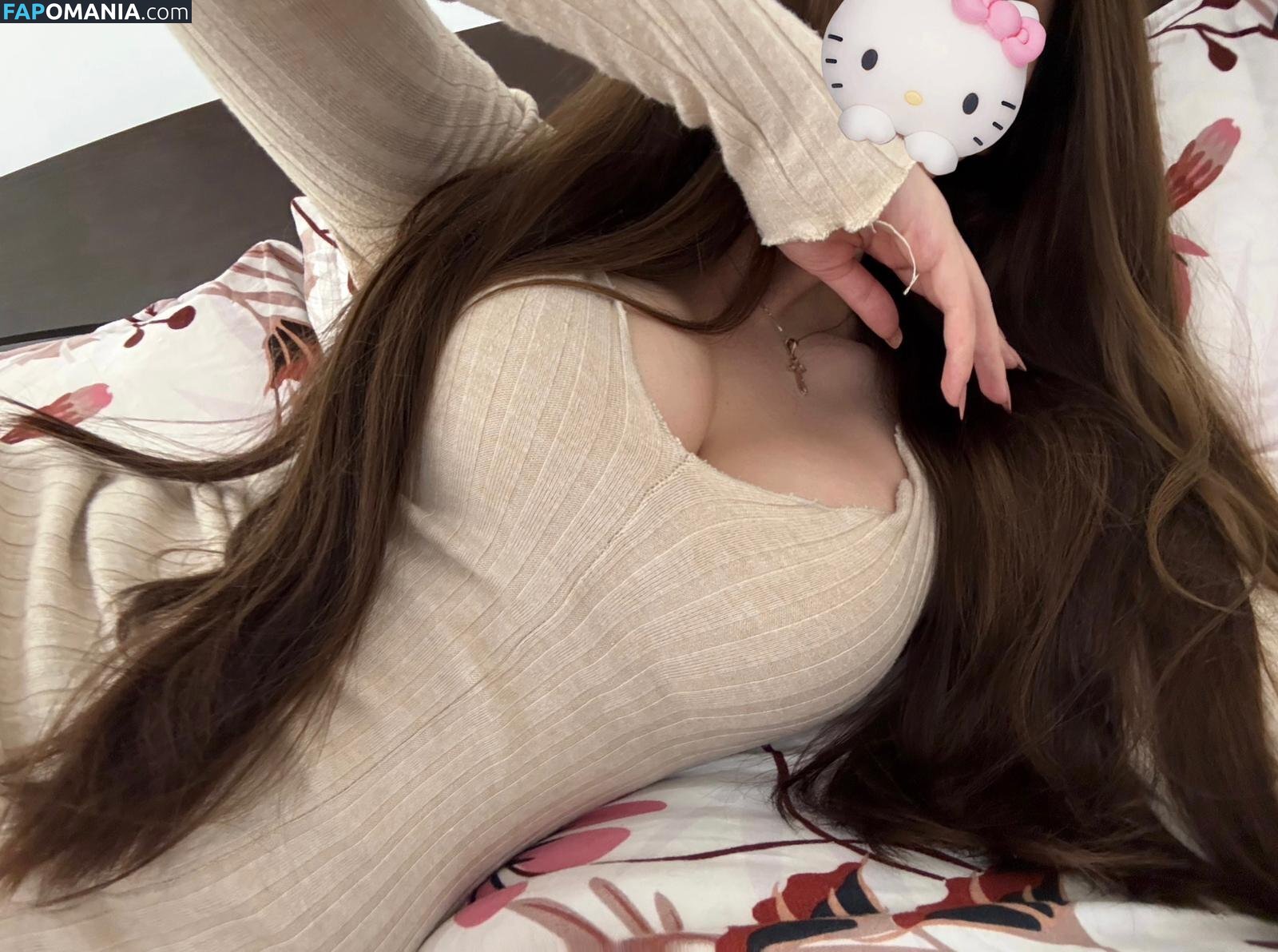 amaliemfr Nu OnlyFans  Foto vazada #1