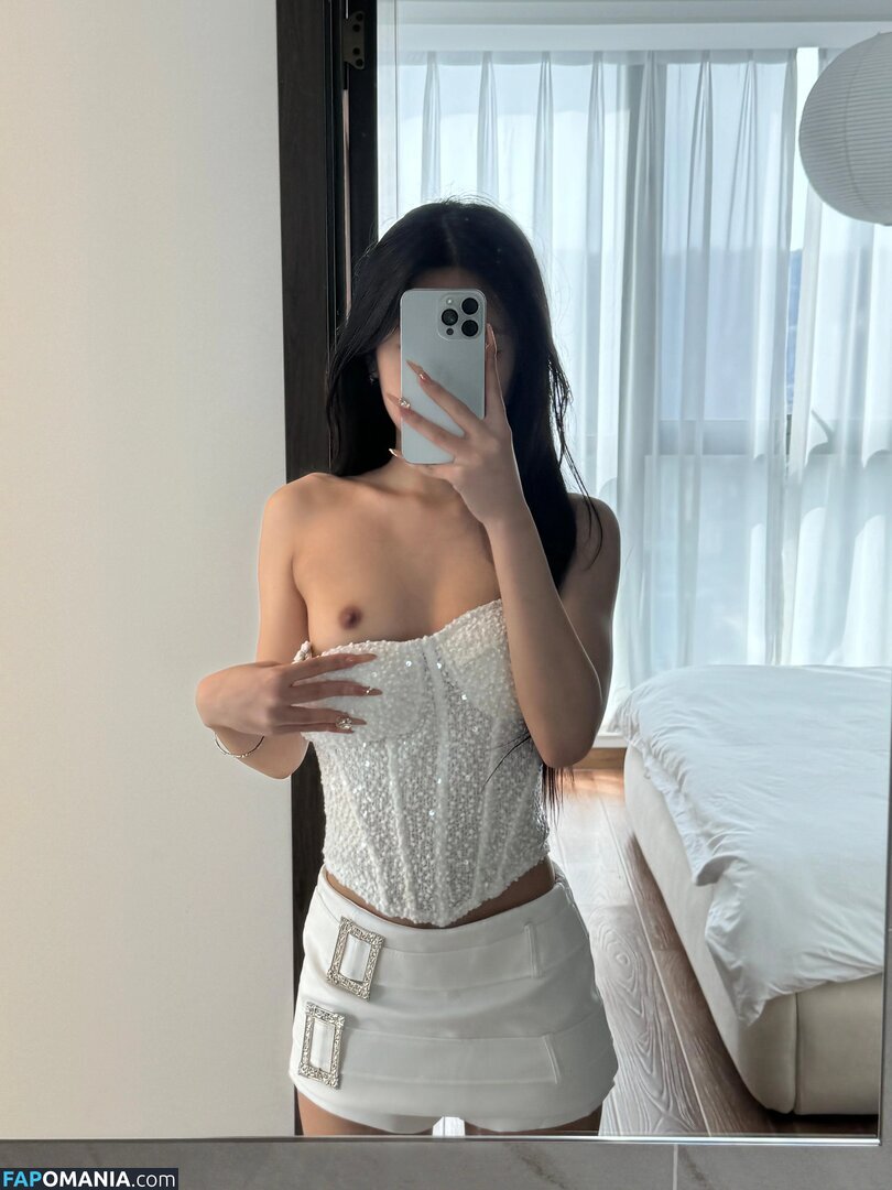 ami.tootsi / ittycooz Nu OnlyFans  Foto vazada #13