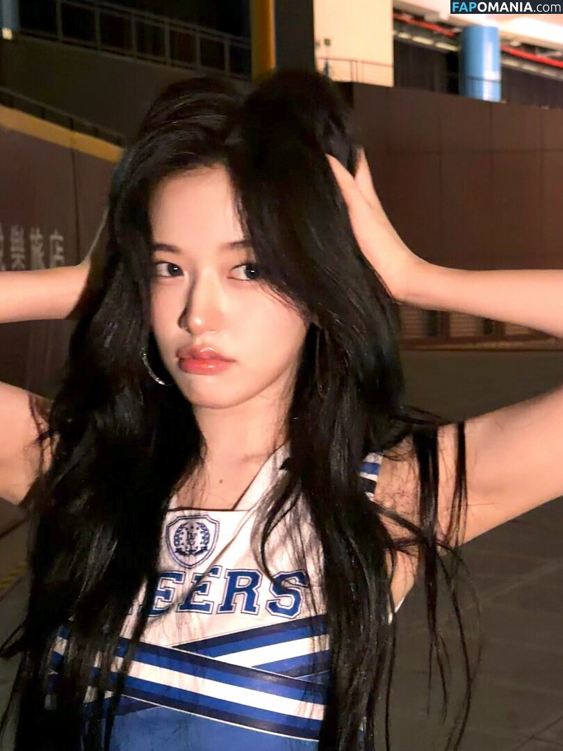 An IVE / An Yujin 안유진 | / _yujin_an Nu OnlyFans  Foto vazada #33