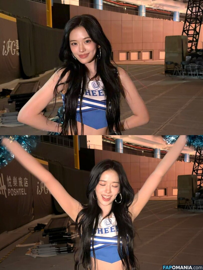 An IVE / An Yujin 안유진 | / _yujin_an Nu OnlyFans  Foto vazada #38