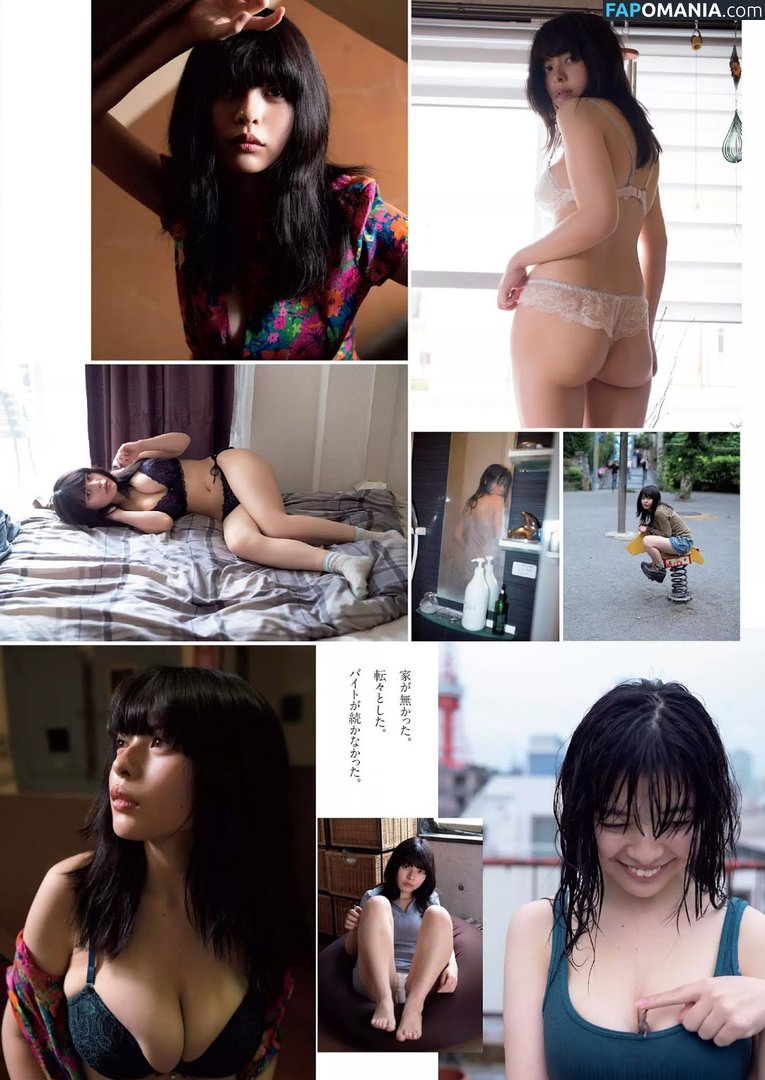 Ani Tenyu / Anio Tayu / aniotayu / mayonez_Tayu / あにお天湯 Nu OnlyFans  Foto vazada #23