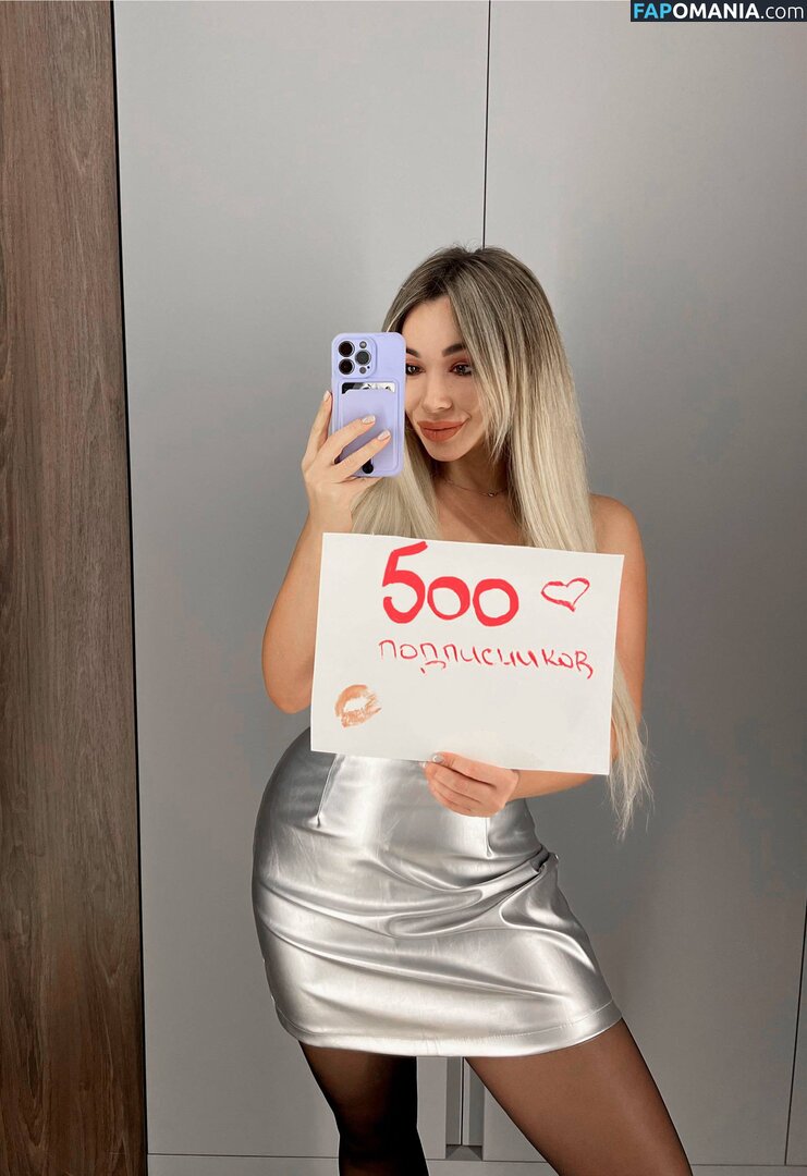Anna Kostenko / annetkostenko / kostenko_anika Nu OnlyFans  Foto vazada #759