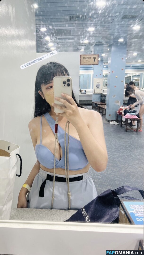 Annann__nna / ___annann / https: Nu OnlyFans  Foto vazada #3