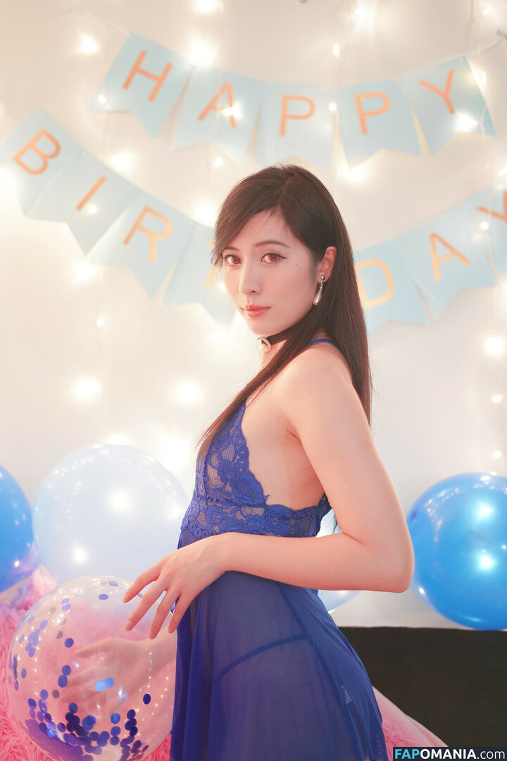 Annchirisu Nu OnlyFans  Foto vazada #335