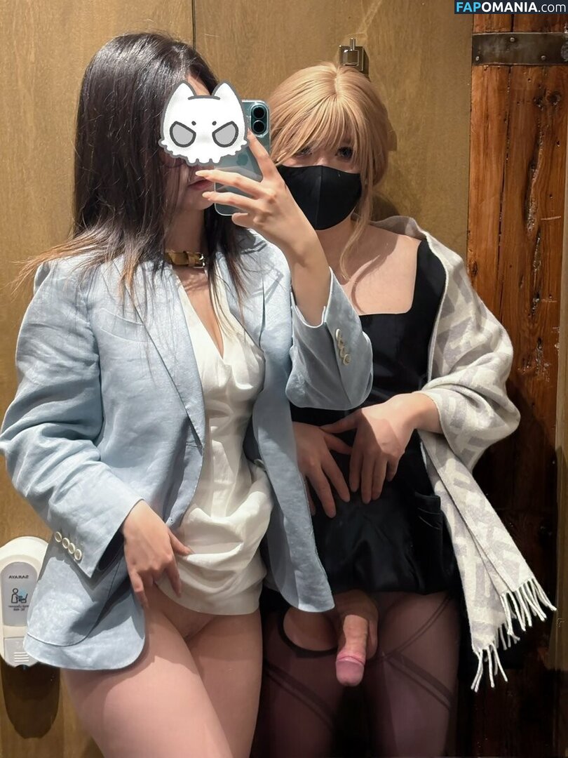 art_maimai35 / https: / xiaci1ding Nu OnlyFans  Foto vazada #12