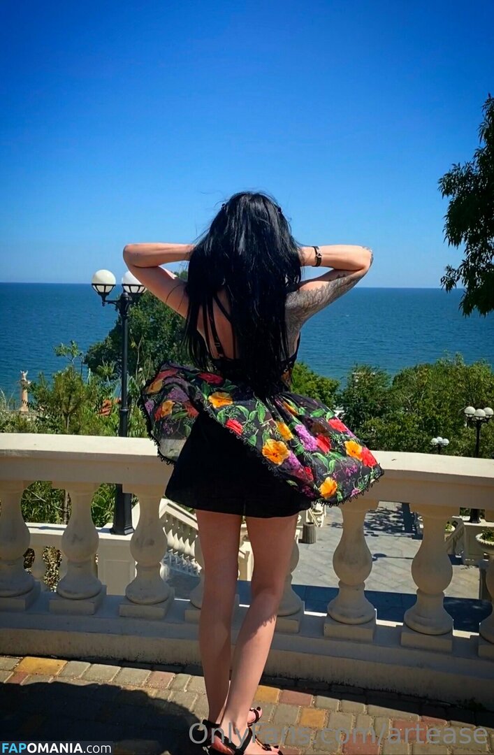 artease Nu OnlyFans  Foto vazada #22