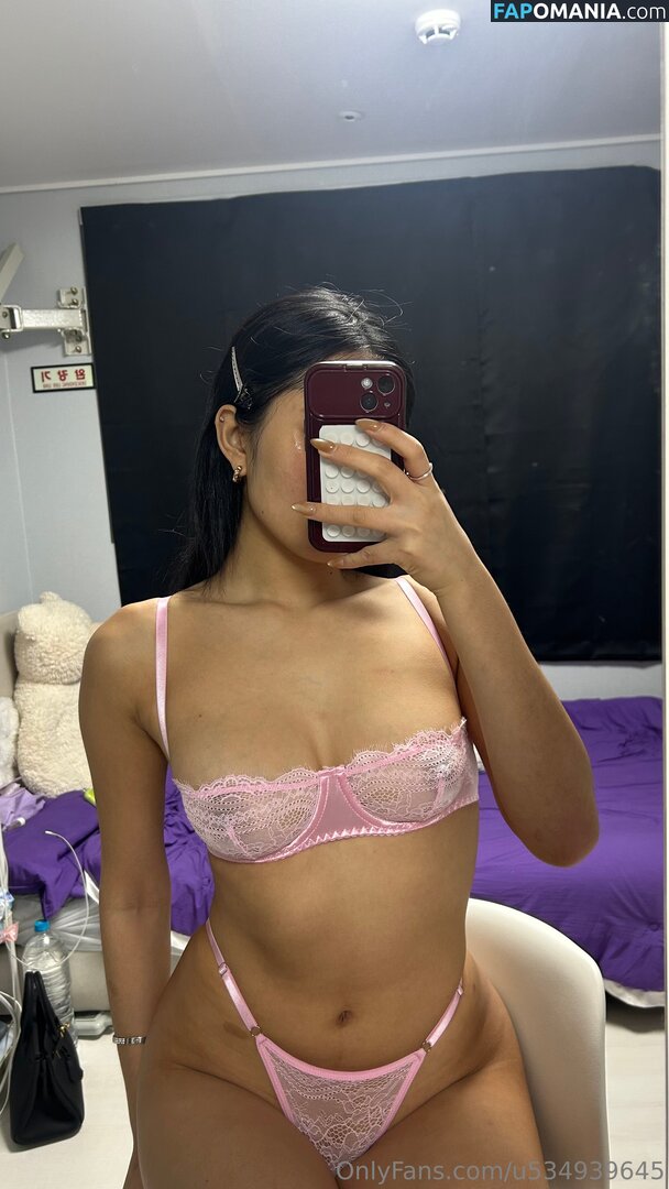 asianwifevera / wifevera Nu OnlyFans  Foto vazada #2