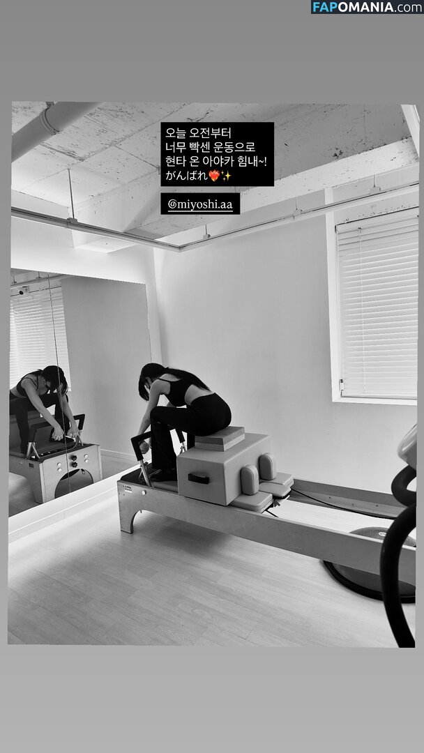 Ayaka Miyoshi / miyoshi.aa Nu OnlyFans  Foto vazada #130