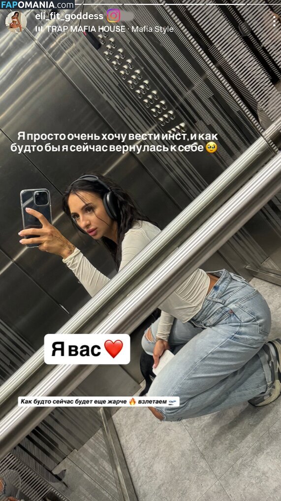 aylin.stayle / aylin_style Nu OnlyFans  Foto vazada #8