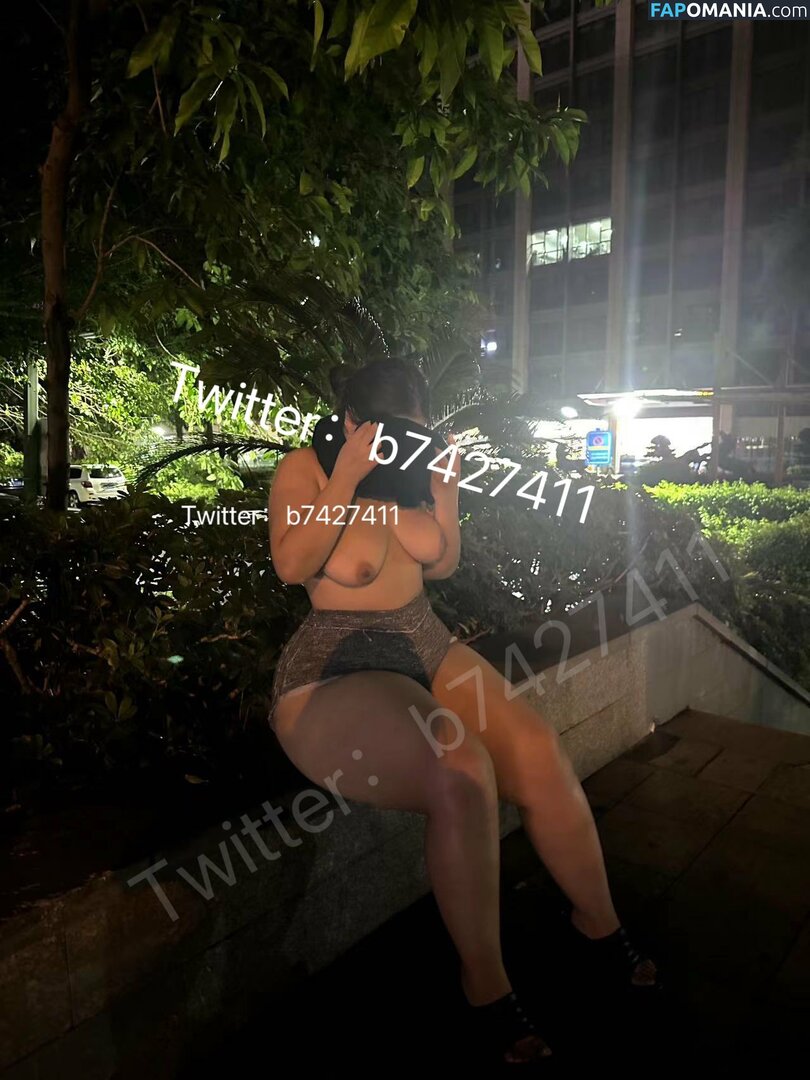 B742741 / b742741b742741 Nu OnlyFans  Foto vazada #2