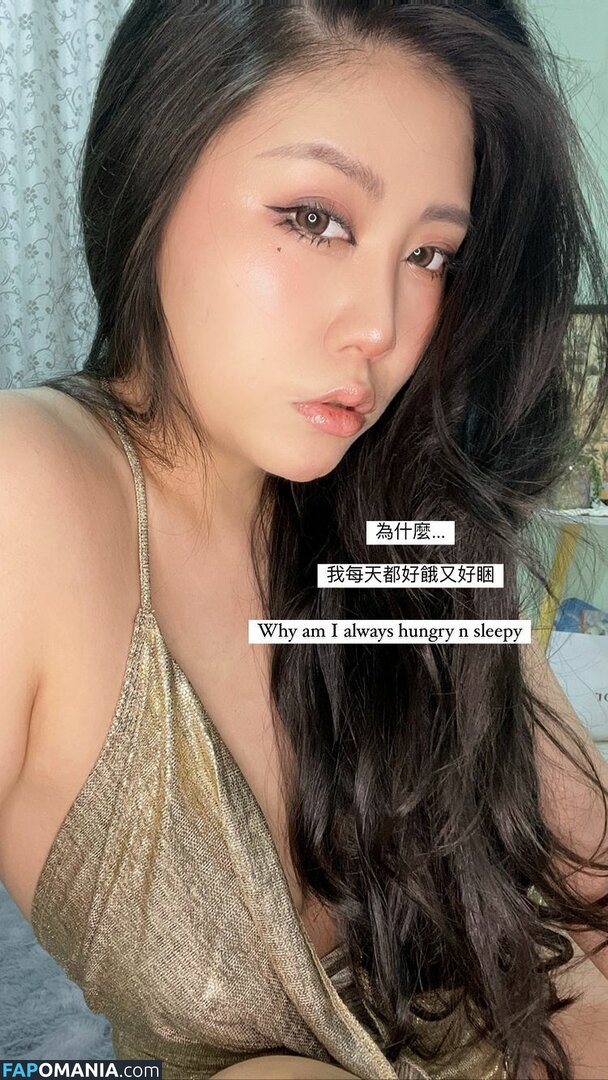 babyhsu888 Nu OnlyFans  Foto vazada #55