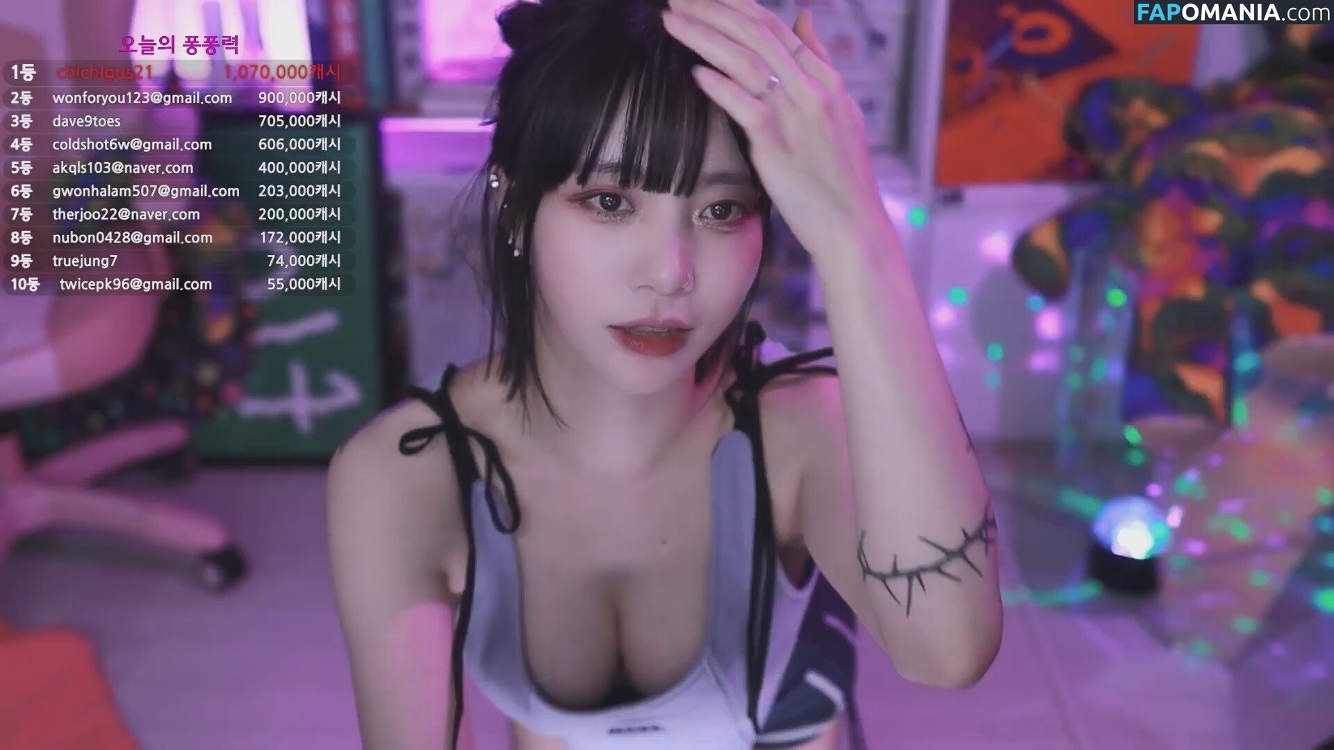 Baerasoni / baerassoni Nu OnlyFans  Foto vazada #16