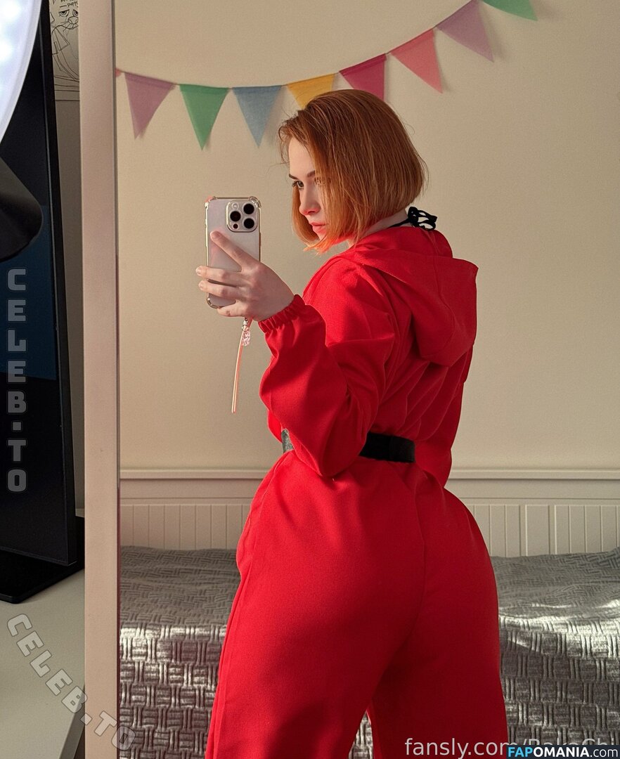 BakaChi / PeachieMia / bakachi_cos / https: Nu OnlyFans  Foto vazada #16