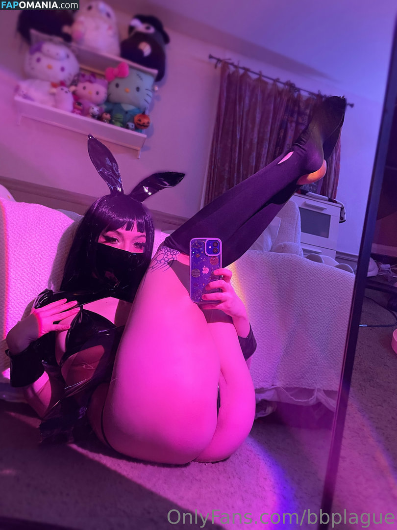 Slimthicccsenpai / bbplague / plaguebb Nu OnlyFans  Foto vazada #102