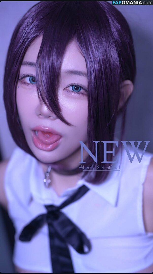 Berry / berry_is_blooming / 빛베리 Nu OnlyFans  Foto vazada #137