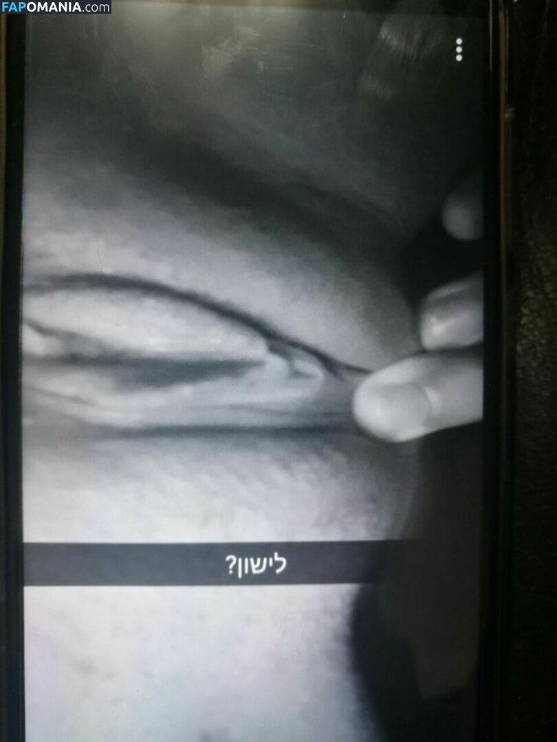 Betty Nu OnlyFans  Foto vazada #9