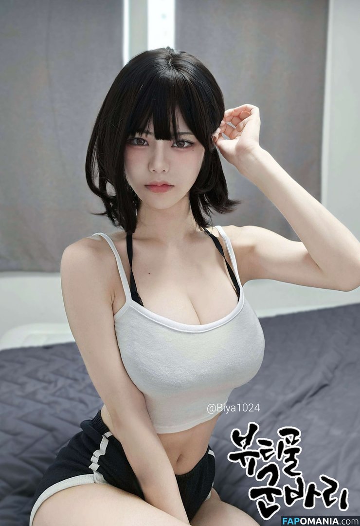Biya / biya1024 Nu OnlyFans  Foto vazada #24