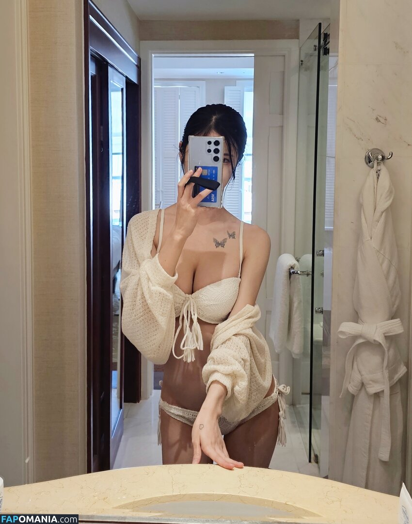 Biya / biya1024 Nu OnlyFans  Foto vazada #30