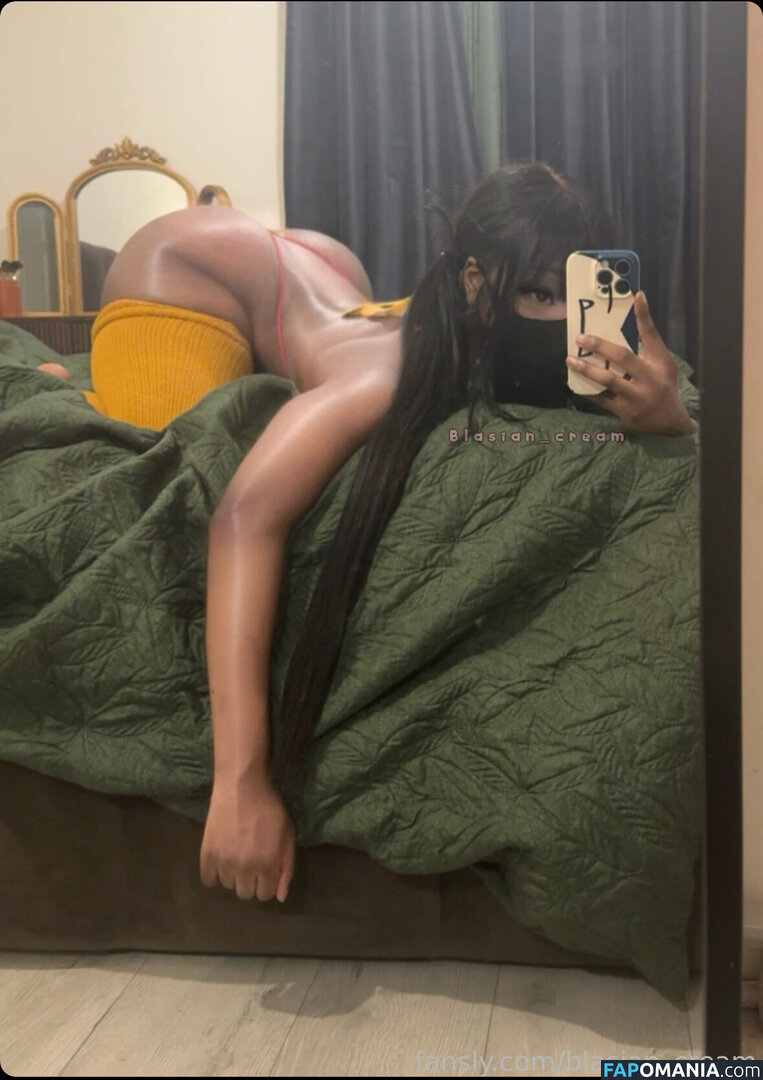 Blasian_cream / blasian_waifu / blasiancream Nu OnlyFans  Foto vazada #8
