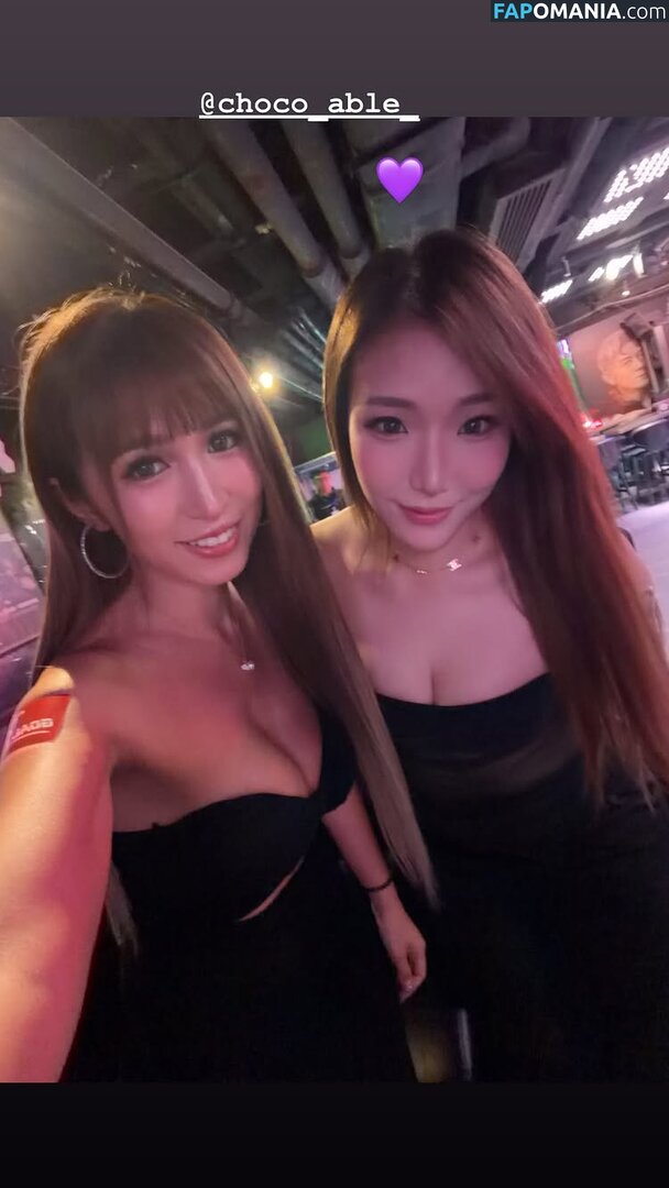 Blowshow Vip Collection / bbblaalaa / carolman0126 / choco_able_ / clareyyyip / heyesss_ / w_din.din / yamyinn.n Nu OnlyFans  Foto vazada #2