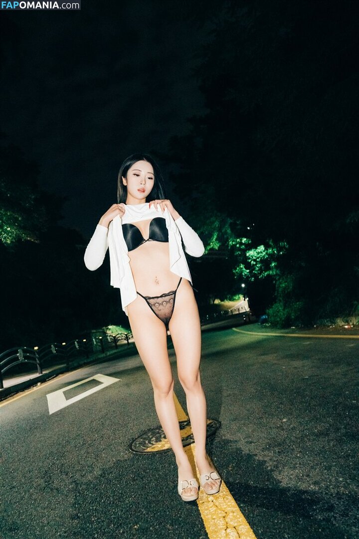 Bomi / Girl Crush KPop / bomistry / bomistry2022 / girlcrushfancam Nu OnlyFans  Foto vazada #17