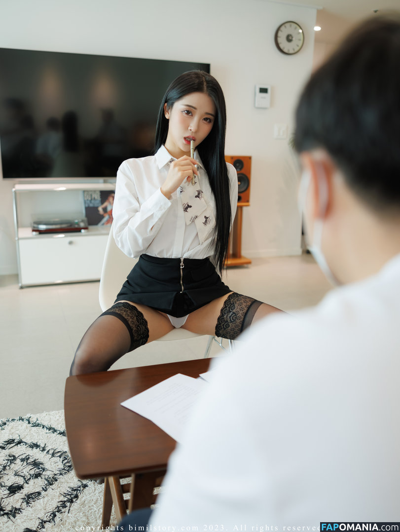 Bomi / Girl Crush KPop / bomistry / bomistry2022 / girlcrushfancam Nu OnlyFans  Foto vazada #42