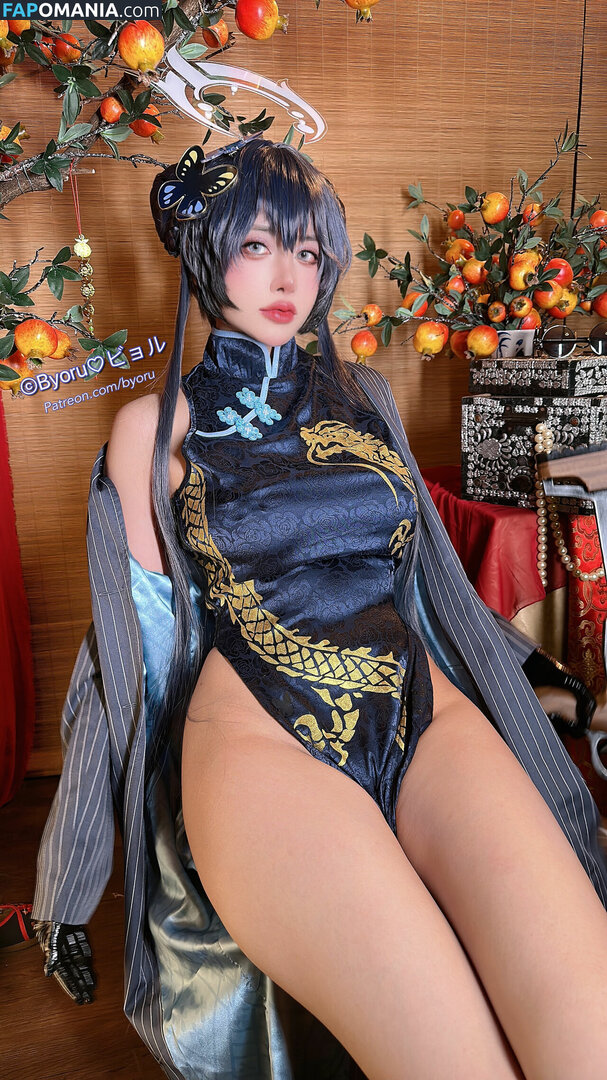 Byoru / Uncensored / by0ru / byoruuuu Nu OnlyFans  Foto vazada #67