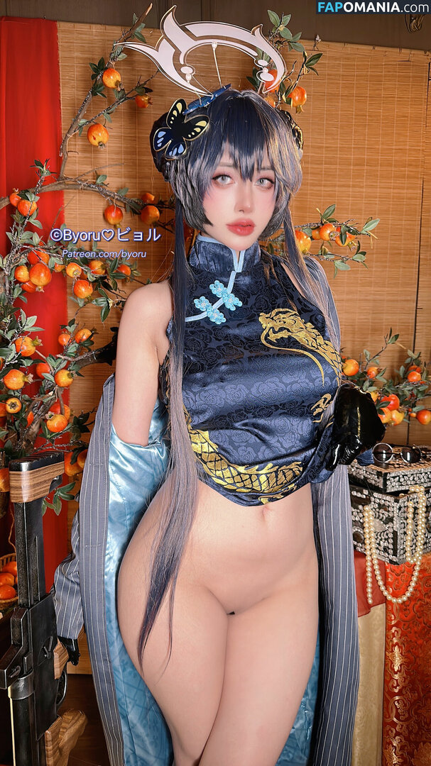 Byoru / Uncensored / by0ru / byoruuuu Nu OnlyFans  Foto vazada #86