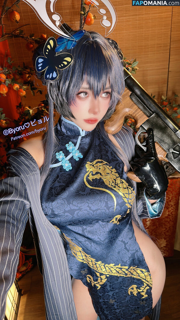 Byoru / Uncensored / by0ru / byoruuuu Nu OnlyFans  Foto vazada #88