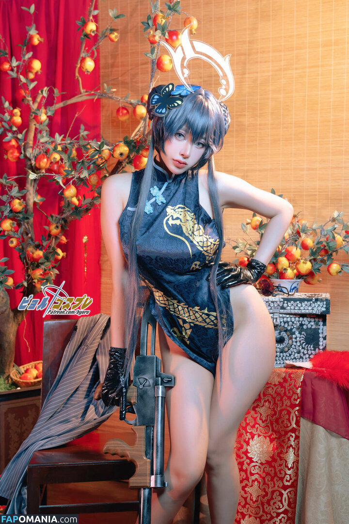 Byoru / Uncensored / by0ru / byoruuuu Nu OnlyFans  Foto vazada #120