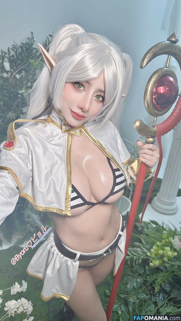 Byoru / Uncensored / by0ru / byoruuuu Nu OnlyFans  Foto vazada #1167