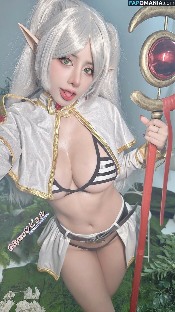 Byoru / Uncensored / by0ru / byoruuuu Nu OnlyFans  Foto vazada #1172