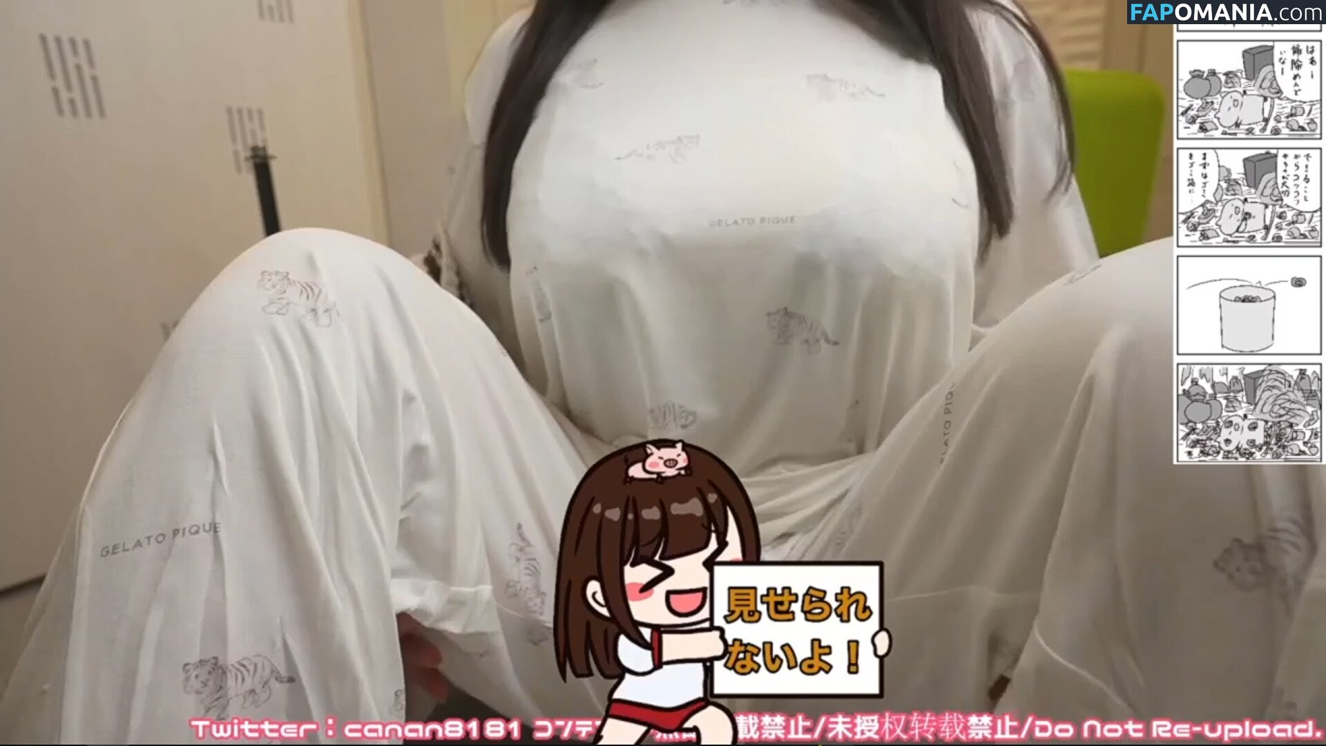 Canan ASMR / canan__official Nu OnlyFans  Foto vazada #295