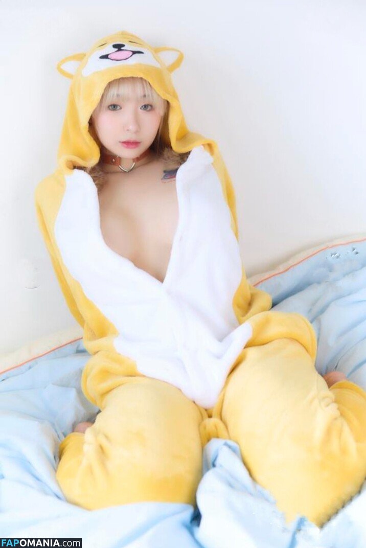 Cardi_gk / cardi_gkh / egun2 Nu OnlyFans  Foto vazada #64