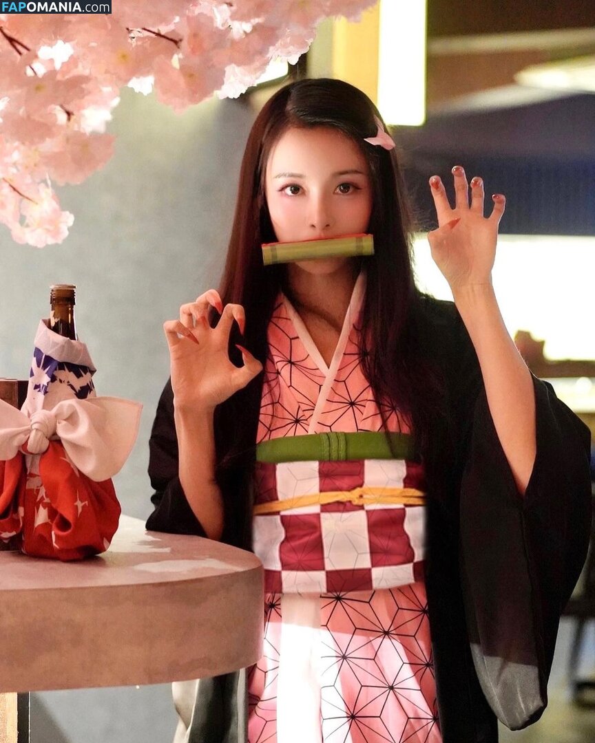 cathrynli Nu OnlyFans  Foto vazada #211