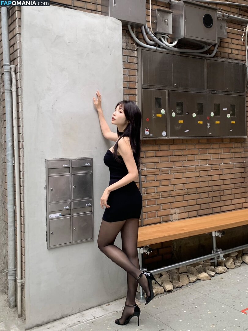 cathy_potato / opalpotato Nu OnlyFans  Foto vazada #8