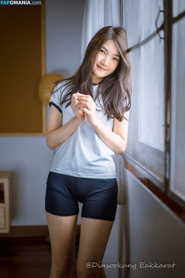 Creammy Chanama / ccreamlike Nu OnlyFans  Foto vazada #2