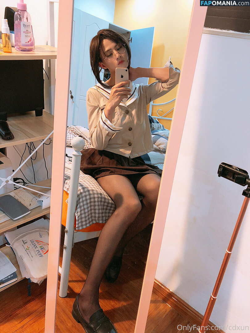 cdxun Nu OnlyFans  Foto vazada #47