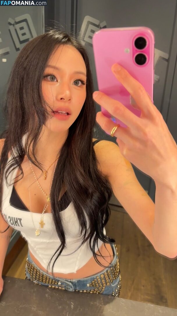 Chaeyoung / TWICE / chaeyo.0 Nu OnlyFans  Foto vazada #2