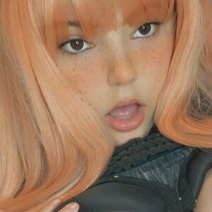 Chewywaifu