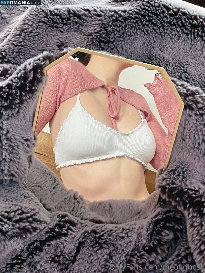ChillingEve / https: / moonghost / sinnfreiername Nu OnlyFans  Foto vazada #2