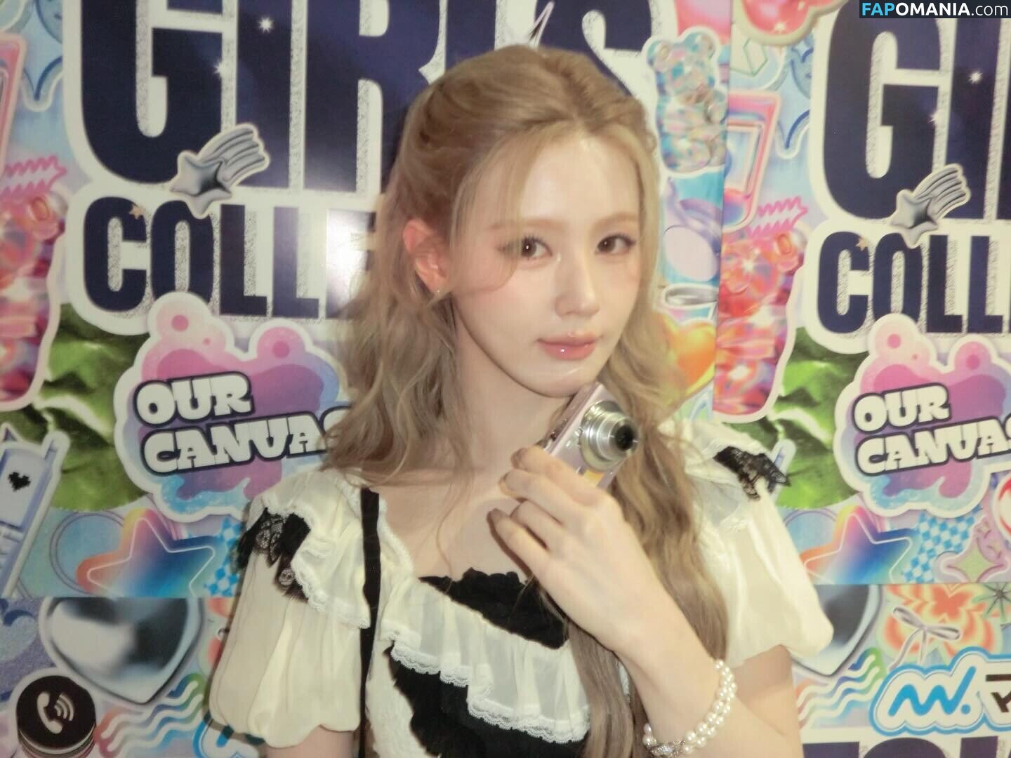 Cho Mi-yeon / noodle.zip Nu OnlyFans  Foto vazada #2
